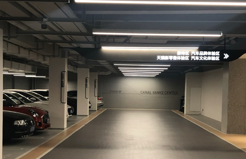 LG06H LED tri-proof light