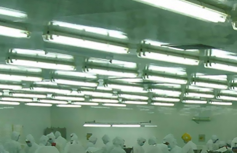LG08H-B LED tri-proof light